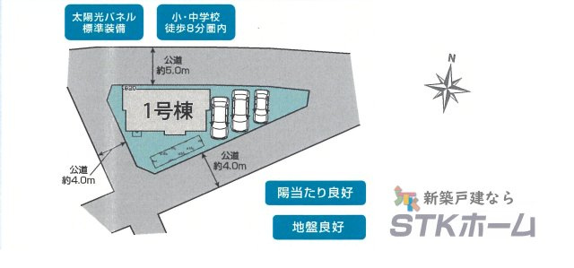 仲介手数料無料　桶川市末広3丁目13-5　新築戸建　全１棟の区画図