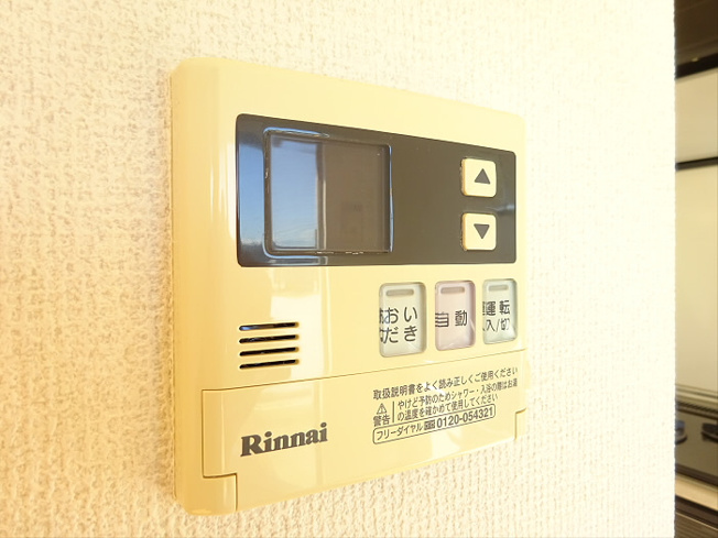 【設備】 | ノブレ浜田山 