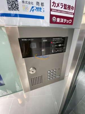 【その他共用部分】 | グリッド