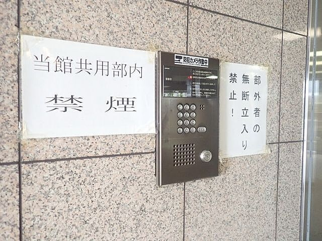 一の蔵レジデンスの設備
