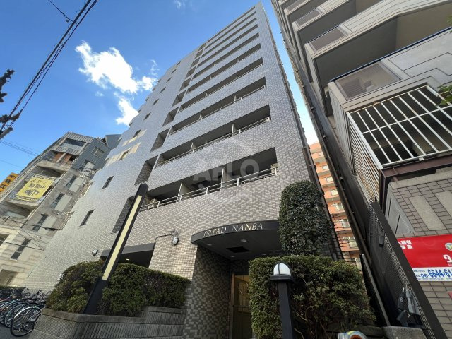 エスリード難波