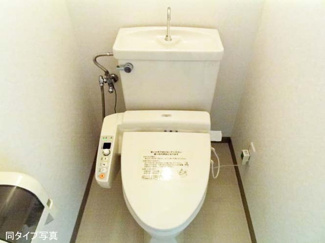 【トイレ】 | コンフォール野川 | 別部屋の写真です。
