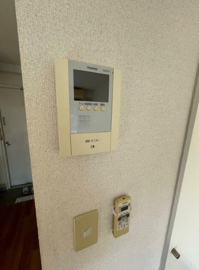 【セキュリティ】