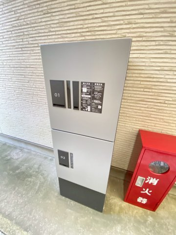 【その他共用部分】 | 宅配ボックス☆