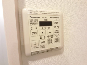 【設備】