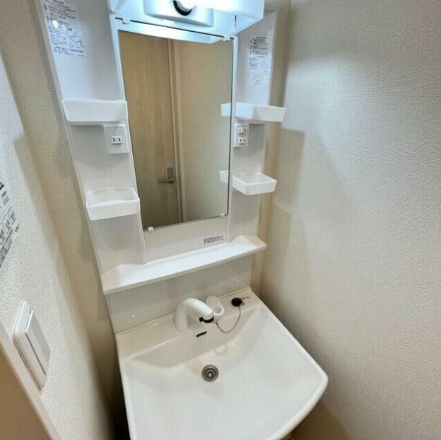 府中市西府町２丁目のアパートの洗面所