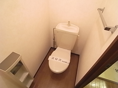 【トイレ】 | ピアリⅡ | コンパクトで使いやすいトイレです