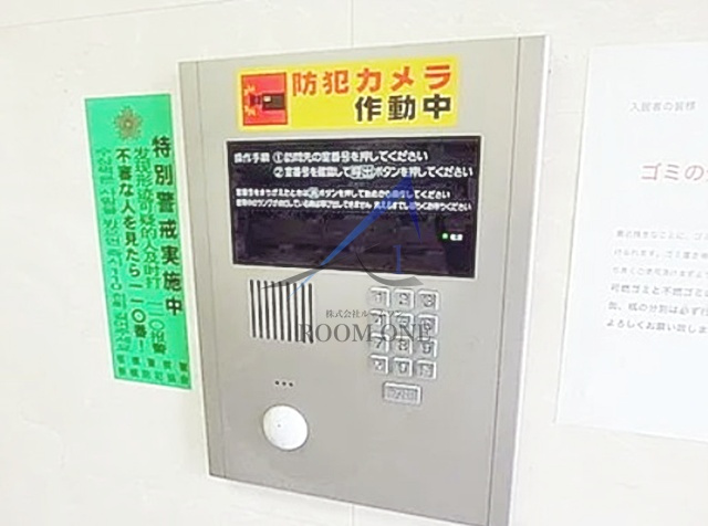 リヴァージュコートのセキュリティ|オートロックです。