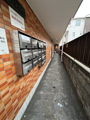 【その他共用部分】 | グローバルハイツ赤門