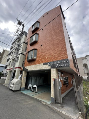 【その他共用部分】 | グローバルハイツ赤門