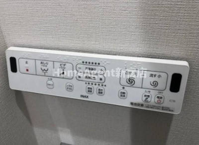 【設備】 | Belforma | 同仕様写真