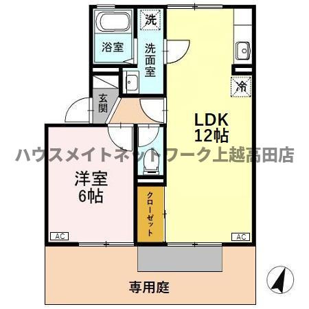 ヴィラ･ベルデベル Ａの間取り|間取図