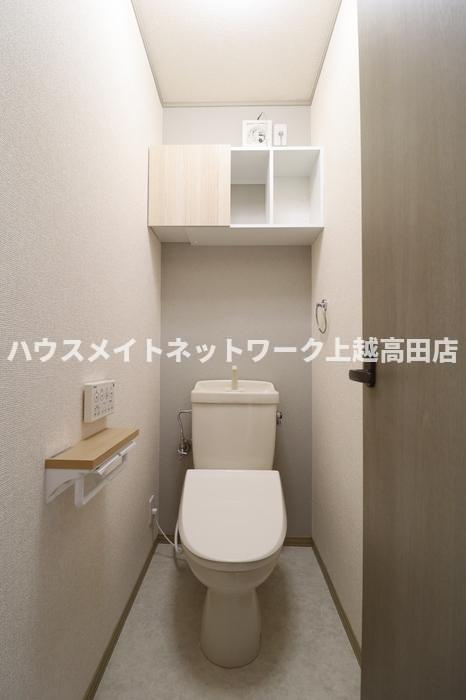 ヴィラ･ベルデベル Ａのトイレ|温水洗浄便座