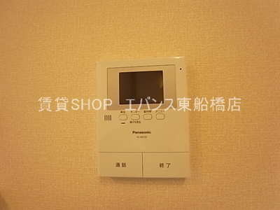 【セキュリティ】 | テラス丘の上A