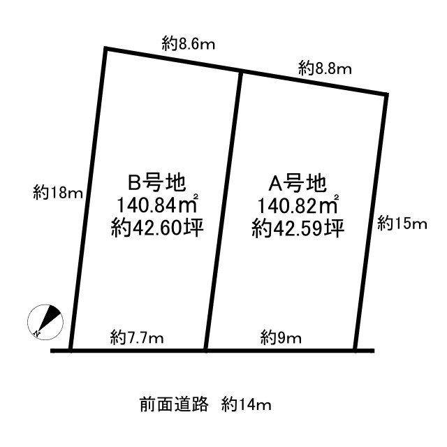 グラッド・タウン東倉治3丁目　A号地の区画図|約42坪の広々とした区画です。