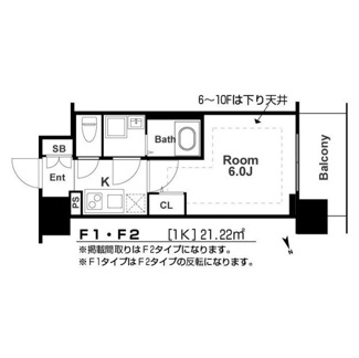 【間取り】 | エスリード大阪城南グランデュクス