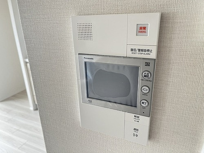 【その他】 | プレサンスロジェ天王寺真田山公園 | TVモニタ付きインターホン