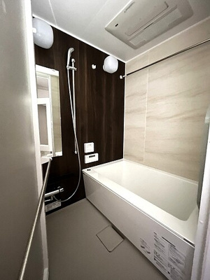 【浴室】 | プレサンスロジェ天王寺真田山公園 | 浴室