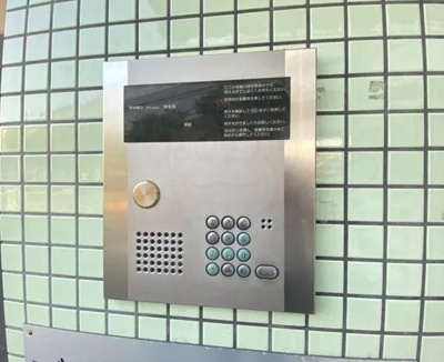 | ブラッシュウッド室見