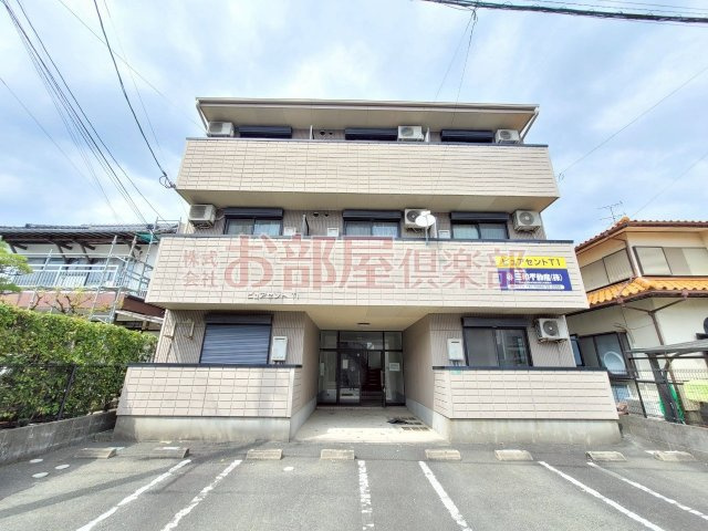 ピュアセントT1