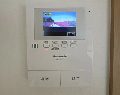  | グリーントピアⅡ