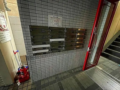 【その他共用部分】 | プレアール東中浜