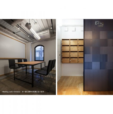 【その他共用部分】 | briq SHINSO BLDG.