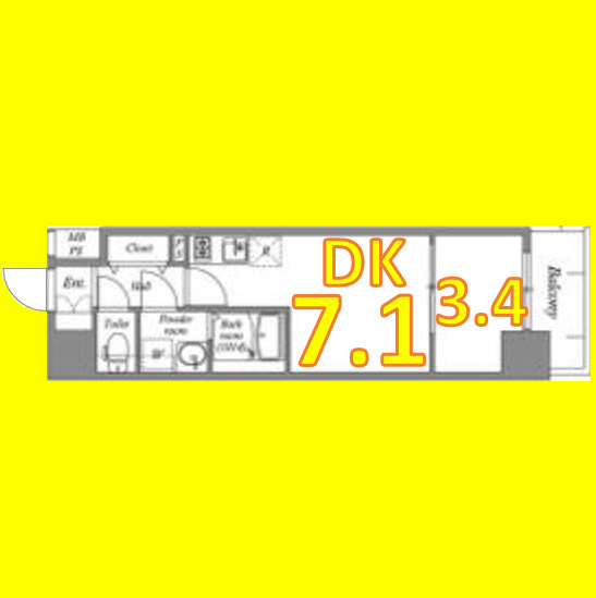 ArtizA金山　名古屋市賃貸　仲介手数料無料の間取り
