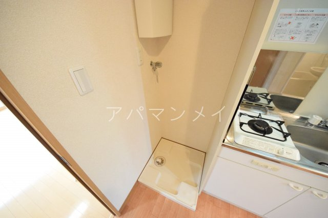 【設備】 | 洗濯機置場です
