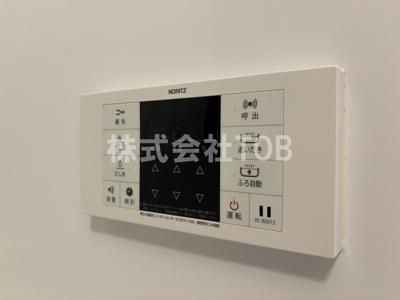【設備】 | ニューミラ明大前 | 給湯リモコン　バスルーム