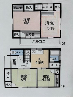 【間取り】 | 桜木3丁目戸建て