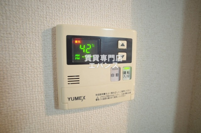 【設備】 | グラースマロニエ
