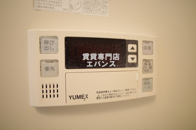  | グラースマロニエ