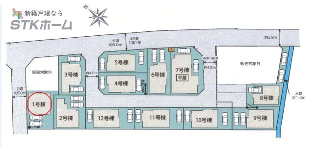 仲介手数料無料　北本市中丸7丁目255　新築戸建　全12棟の区画図
