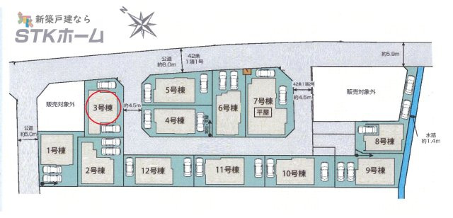 仲介手数料無料　北本市中丸7丁目255　新築戸建　全12棟の区画図