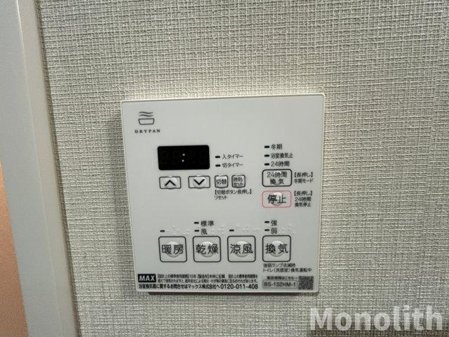 サザンクレスト高師浜の設備