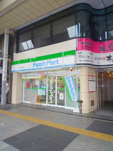 メゾンシグナスのその他|ファミリーマート