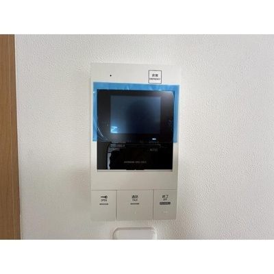 【セキュリティ】 | Merve中野