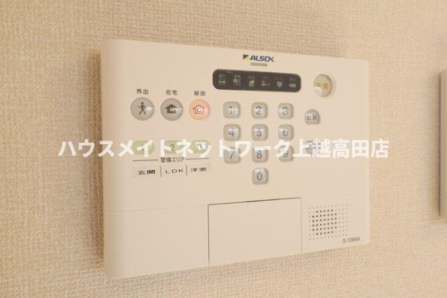 ボナール クレストのセキュリティ|ホームセキュリティー操作パネル
