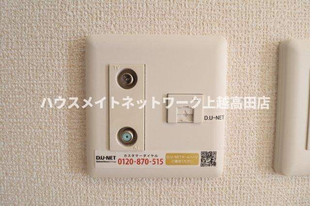 ボナール クレストのその他|ネット無料