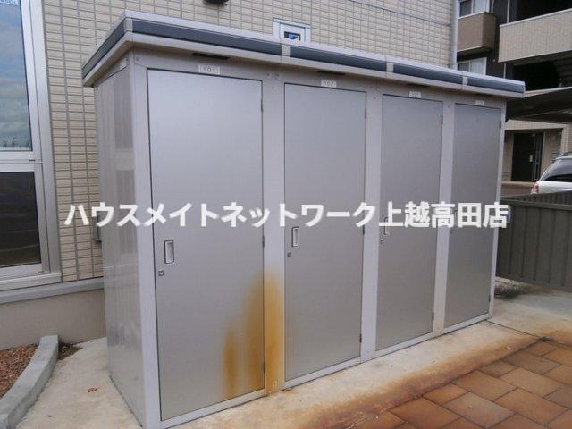 ボナール クレストの設備|外部物置