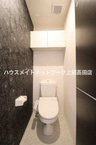 ボナール クレストのトイレ|温水洗浄暖房便座
