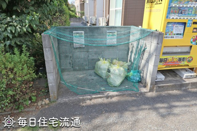 【その他共用部分】 | 砂川３番館