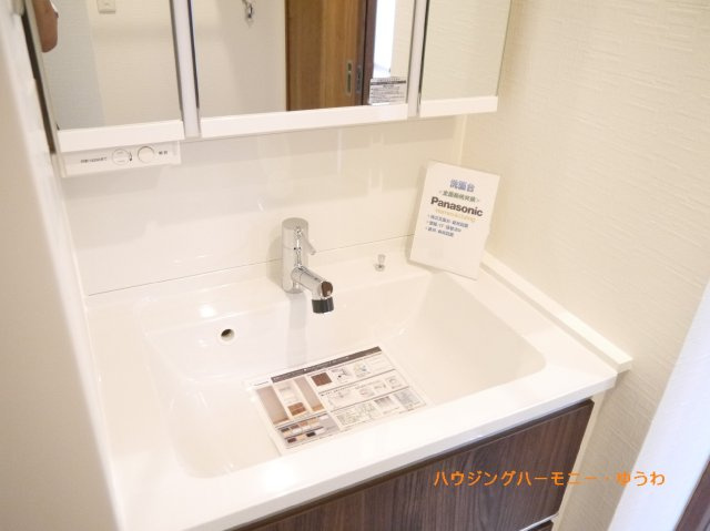 【独立洗面台】 | ハイラーク新赤羽 | イメージ画像となります。実際とは異なりますので、ご注意ください！