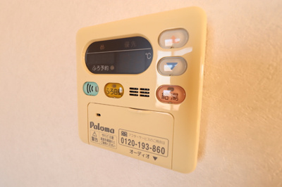 【設備】 | トミージュ | 給湯スイッチパネル
図面と現況が異なる場合は現況優先とさせていただきます。