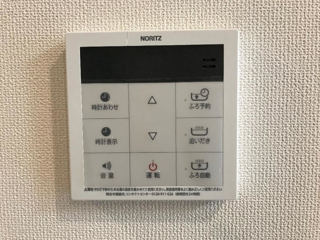 Tiara本町の内装