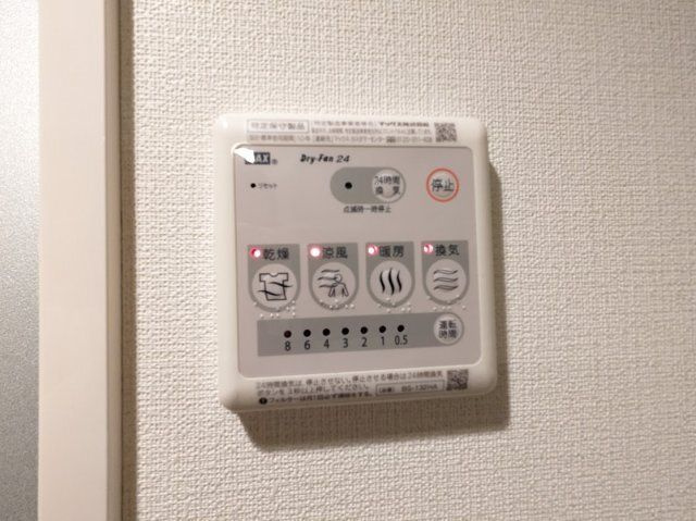 アレーロ自由が丘のその他