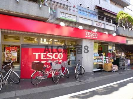 TOP中野第2の周辺