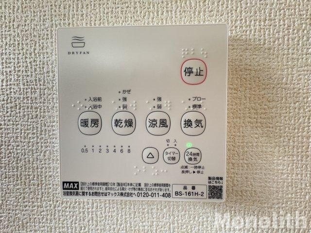 岸和田市西大路町2号棟・戸建の設備