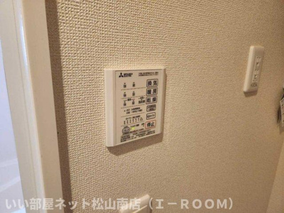 【浴室】 | プレジデント持田　B棟